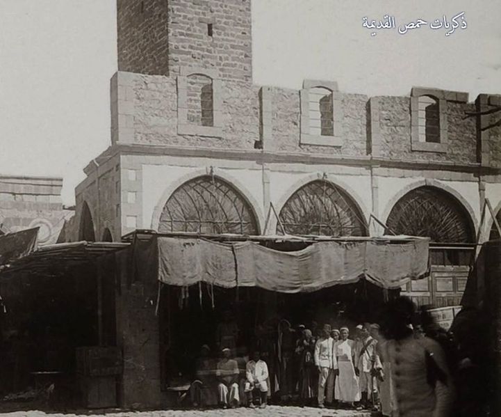 ملف:حمص-محلات جامع النوري 1899.jpg