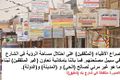 تصغير للنسخة بتاريخ ١٨:١٩، ١٢ أغسطس ٢٠٢٠