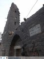 تصغير للنسخة بتاريخ ٠٩:١٣، ١ يونيو ٢٠٢٠