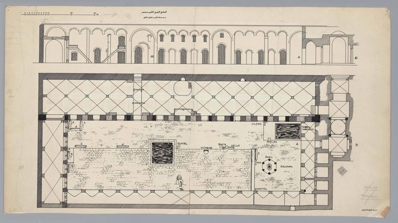 ملف:مخطط الجامع النوري.jpg