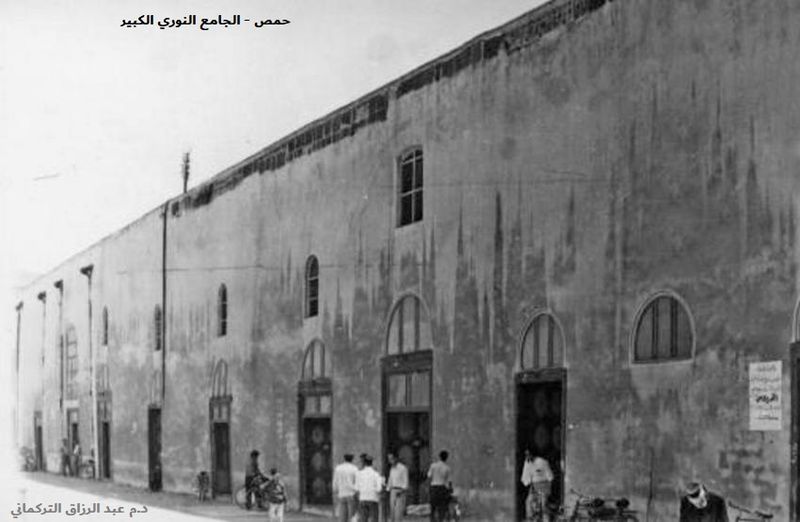 ملف:حائط الجامع النوري.jpg