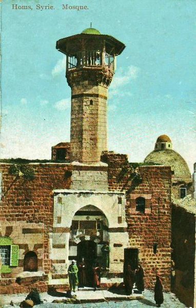 ملف:حمص-واجهة ومئذنة مسجد البازرباشي.jpg